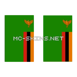 Zambia Flag cape, outside and lining