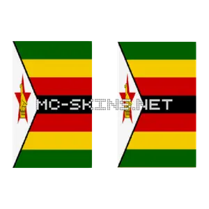 Zimbabwe Flag cape, outside and lining