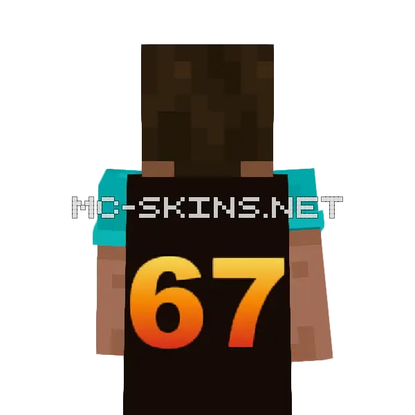 67 Fire cape, outside and lining