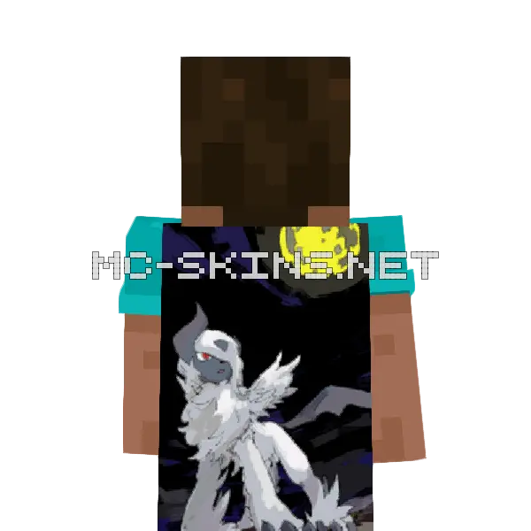 Absol cape, outside and lining