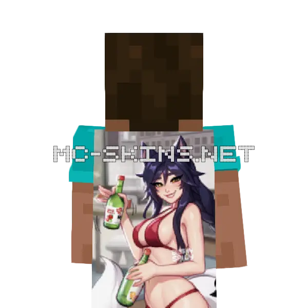 Ahri Bikini cape, outside and lining