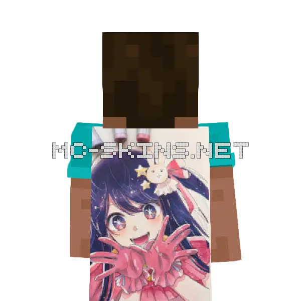 Ai Hoshino Dress cape, outside and lining