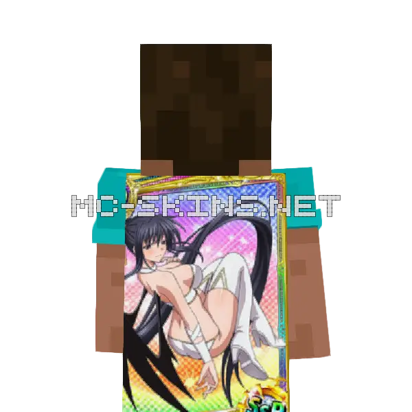 Akeno Himejima cape, outside and lining