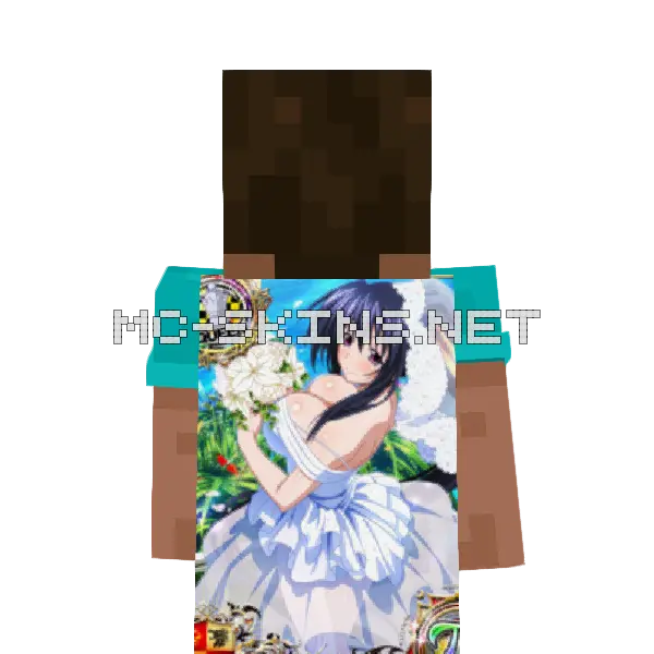 Akeno Himejima Wedding Dress cape, outside and lining