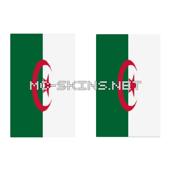 Algeria Flag cape, outside and lining