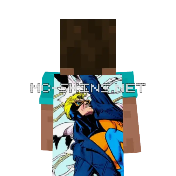 Animal Man cape, outside and lining