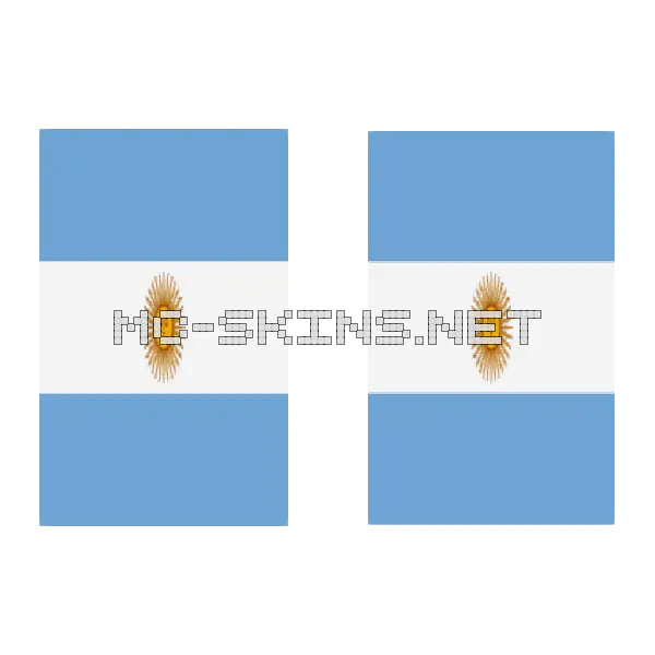 Argentina Flag cape, outside and lining