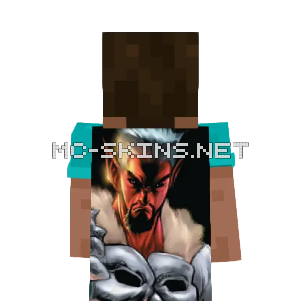 Azazel cape, outside and lining
