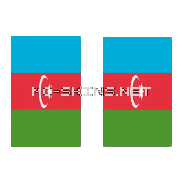 Azerbaijan Flag cape, outside and lining