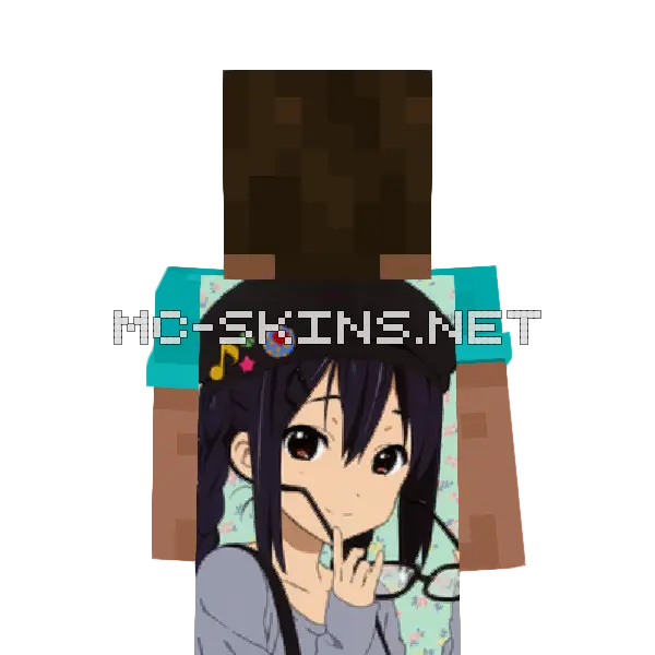 Azusa Nakano cape, outside and lining
