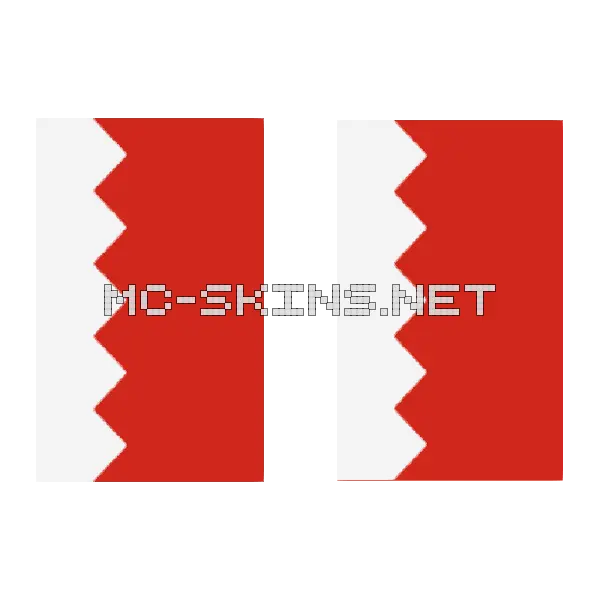 Bahrain Flag cape, outside and lining