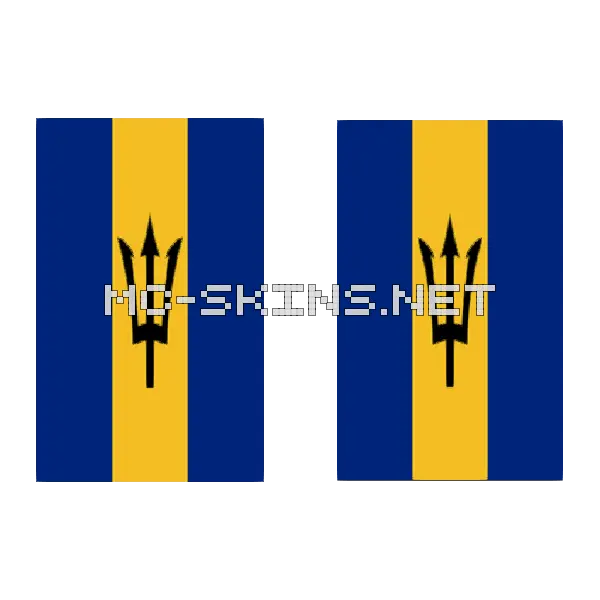 Barbados Flag cape, outside and lining