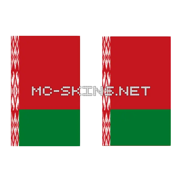 Belarus Flag cape, outside and lining