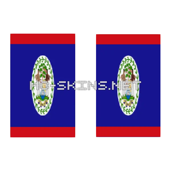 Belize Flag cape, outside and lining