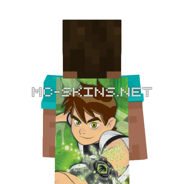 Ben 10 cape, outside and lining