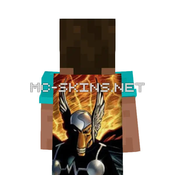 Beta Ray Bill cape, outside and lining