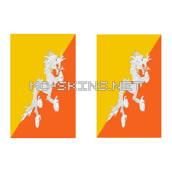 Bhutan Flag cape, outside and lining