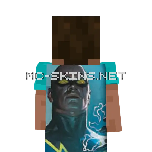 Black Lightning cape, outside and lining