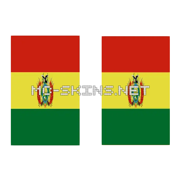 Bolivia Flag cape, outside and lining
