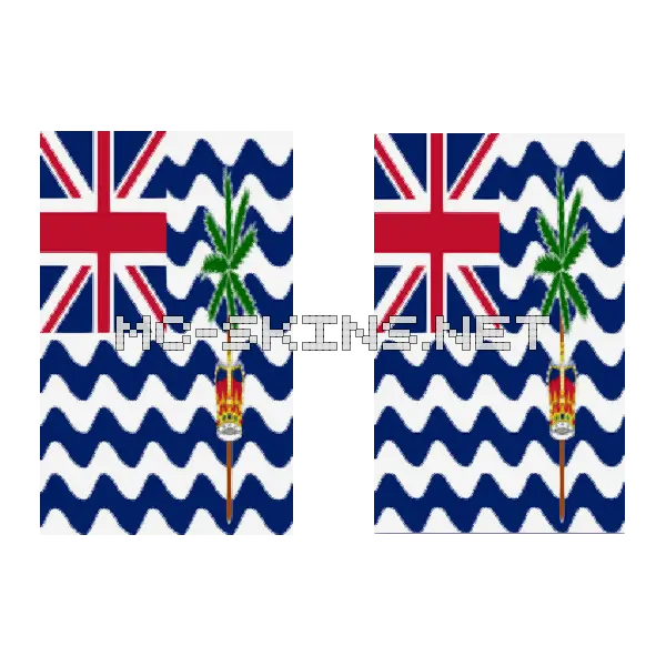 British Indian Ocean Territory Flag cape, outside and lining