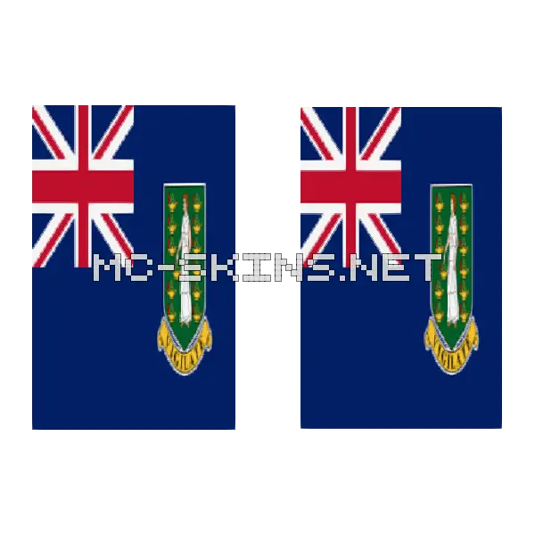 British Virgin Islands Flag cape, outside and lining