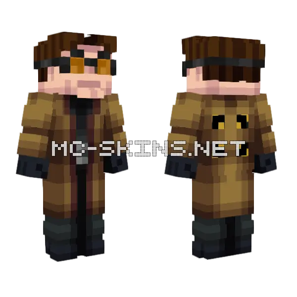Brown Leather Outfit, front and back