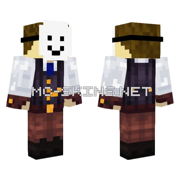 Brown Suit Gentleman, front and back