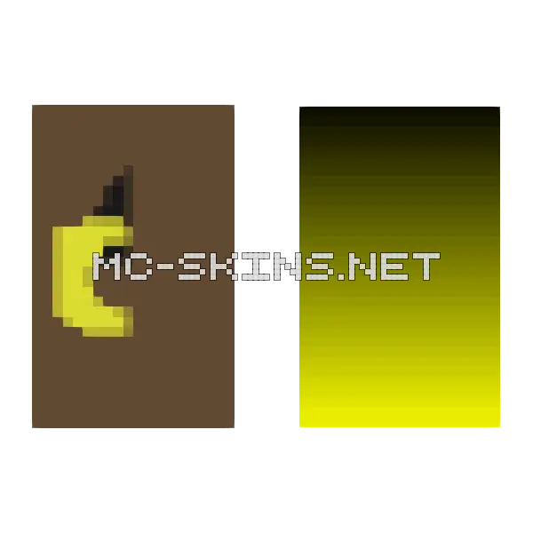 Brown Yellow Crescent cape, outside and lining