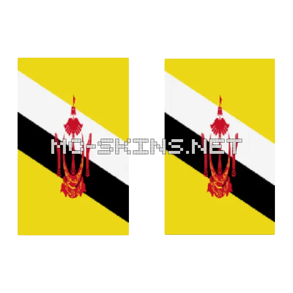 Brunei Flag cape, outside and lining