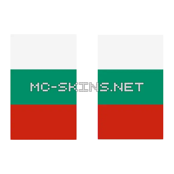 Bulgaria Flag cape, outside and lining