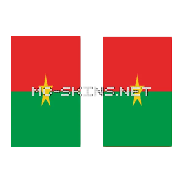 Burkina Faso Flag cape, outside and lining