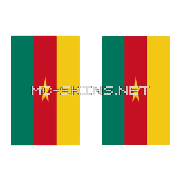 Cameroon Flag cape, outside and lining