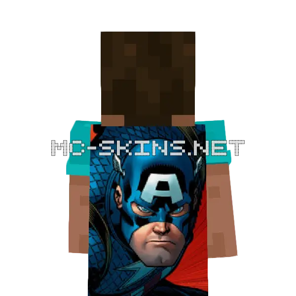 Captain America cape, outside and lining