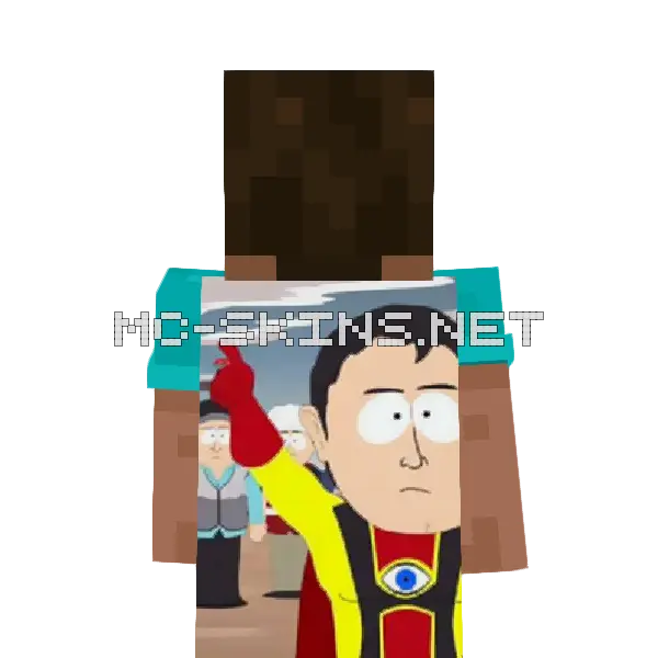Captain Hindsight cape, outside and lining