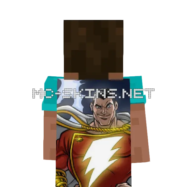Captain Marvel cape, outside and lining