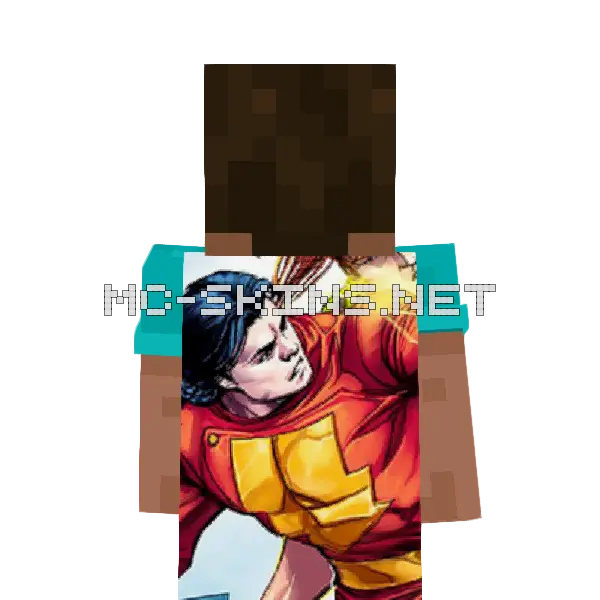 Captain Marvel II cape, outside and lining