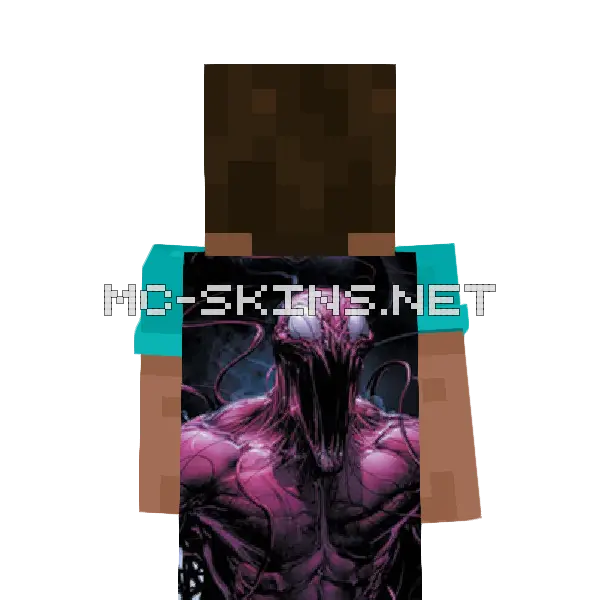Carnage cape, outside and lining