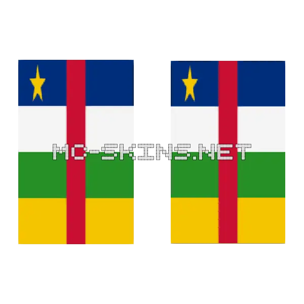 Central African Republic Flag cape, outside and lining