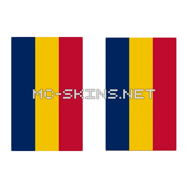 Chad Flag cape, outside and lining