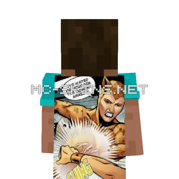 Cheetah cape, outside and lining