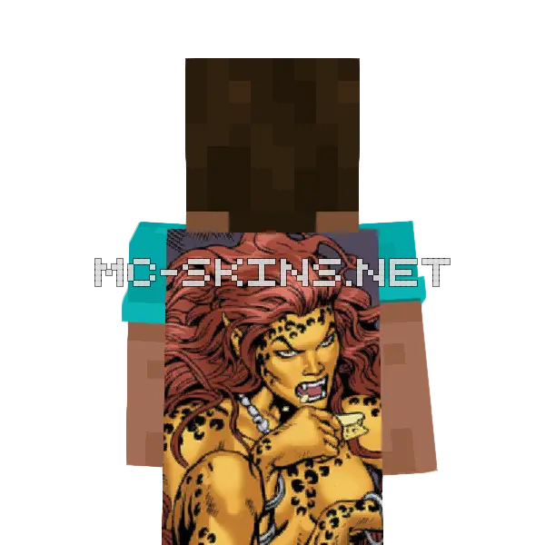 Cheetah III cape, outside and lining