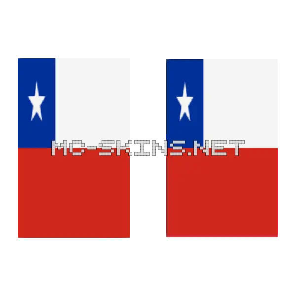 Chile Flag cape, outside and lining