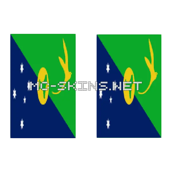 Christmas Island Flag cape, outside and lining
