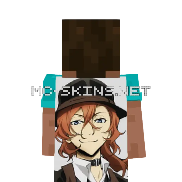 Chuuya Nakahara cape, outside and lining