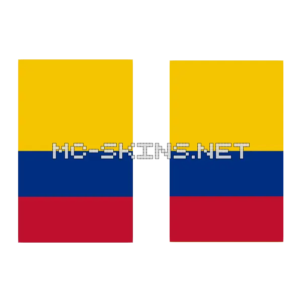Colombia Flag cape, outside and lining