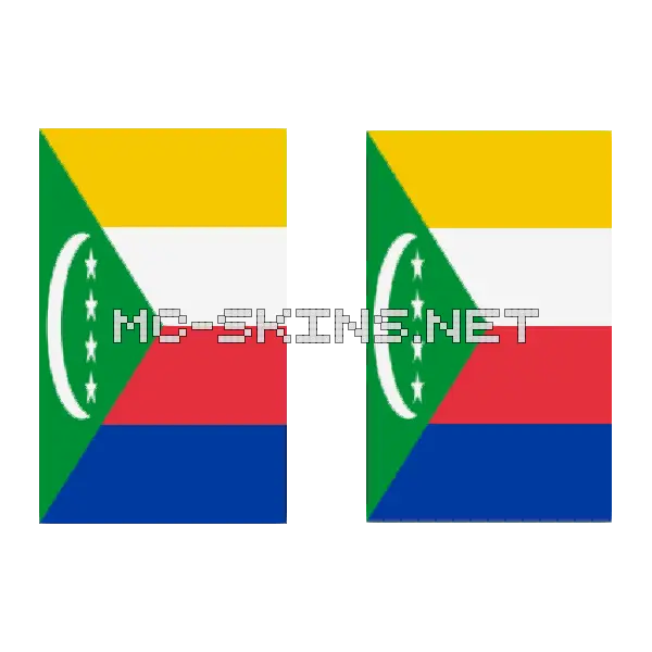 Comoros Flag cape, outside and lining