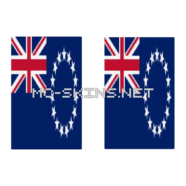 Cook Islands Flag cape, outside and lining