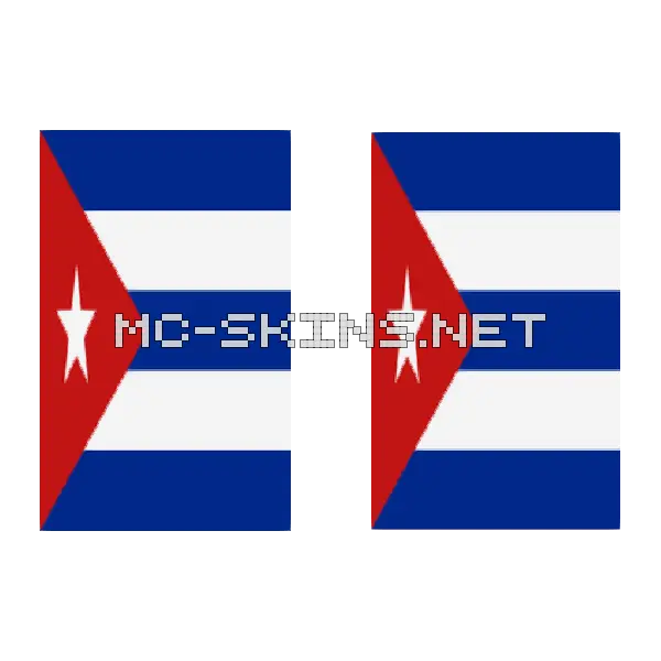 Cuba Flag cape, outside and lining