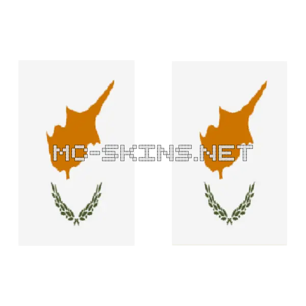 Cyprus Flag cape, outside and lining