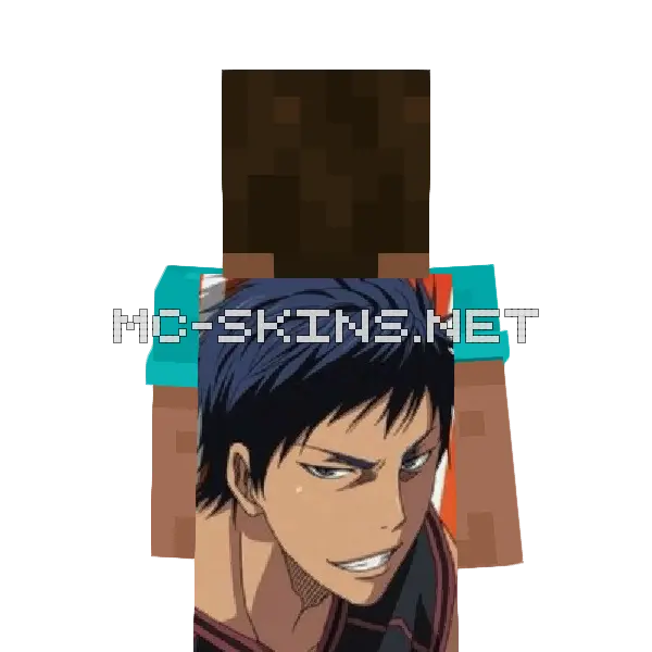 Daiki Aomine cape, outside and lining